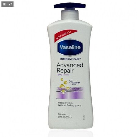 لوشن الجسم - Vaseline Intensive Care Advanced Repair